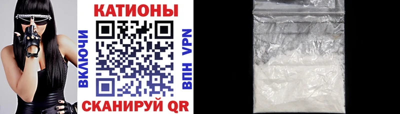 Купить закладку ГАШ Канабис Кокаин Меф мяу мяу Сегежа
