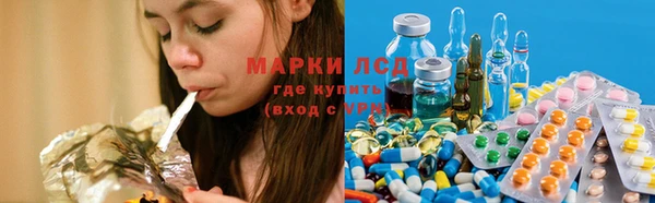 mdpv Аркадак