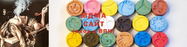mdpv Аркадак