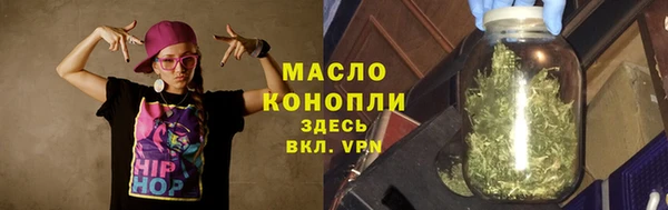 jwh Алексин