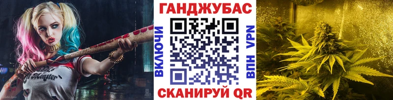 Купить где  Сегежа  Бошки Шишки White Widow 